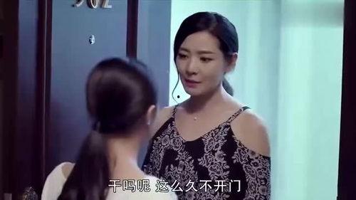 美姨前夫抖音爆料视频,揭秘背后惊人真相 第2张 美姨前夫抖音爆料视频,揭秘背后惊人真相 第2张