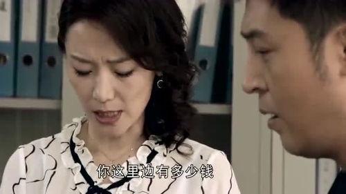 美姨前夫抖音爆料视频,揭秘背后惊人真相 第3张 美姨前夫抖音爆料视频,揭秘背后惊人真相 第3张