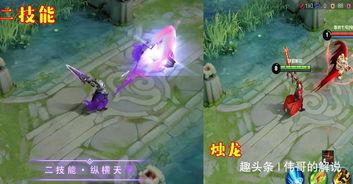 曹操格子新皮肤爆料视频,揭秘三国名将的华丽变身 第3张 曹操格子新皮肤爆料视频,揭秘三国名将的华丽变身 第3张