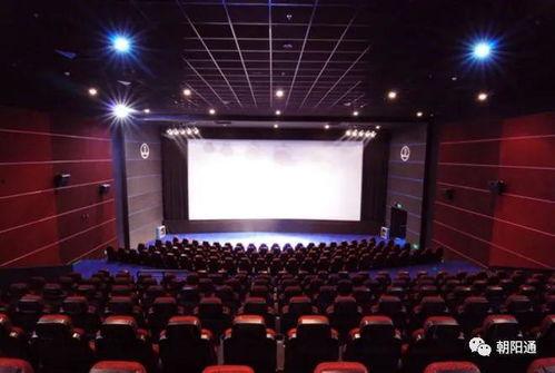 东莞电影院爆料视频最新,独家揭秘幕后故事与精彩瞬间 第3张 东莞电影院爆料视频最新,独家揭秘幕后故事与精彩瞬间 第3张