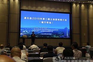 浦北最新爆料新闻联播,揭秘新闻联播背后的热点事件 第3张 浦北最新爆料新闻联播,揭秘新闻联播背后的热点事件 第3张