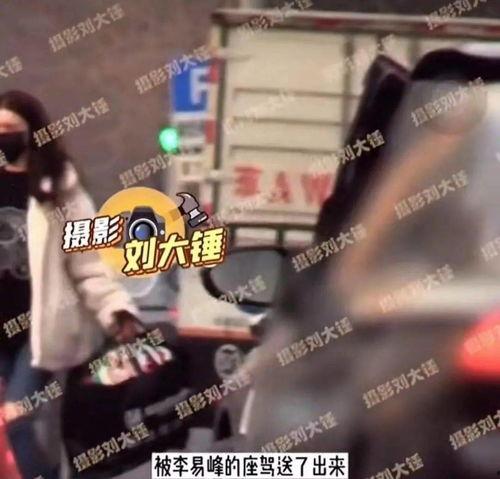 日本爆料视频大全,爆料视频大全深度解析 第2张 日本爆料视频大全,爆料视频大全深度解析 第2张