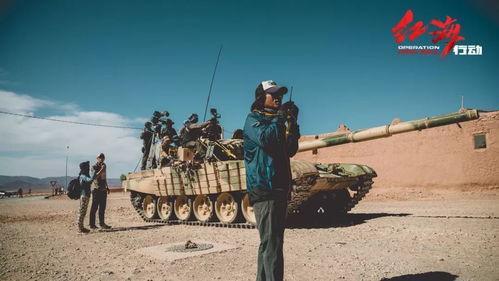 在线观看免费红海行动,揭秘我国海军精英的惊险救援之旅 第3张 在线观看免费红海行动,揭秘我国海军精英的惊险救援之旅 第3张