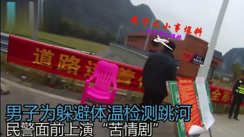 咸宁大小事最新爆料完整,揭秘大小事背后的真相与影响 第1张 咸宁大小事最新爆料完整,揭秘大小事背后的真相与影响 第1张