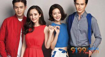 杨幂被爆料的新闻,娱乐圈再掀波澜