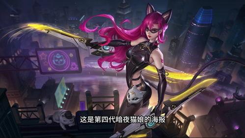 阿轲视频爆料,游戏幕后故事与精彩瞬间 第3张 阿轲视频爆料,游戏幕后故事与精彩瞬间 第3张