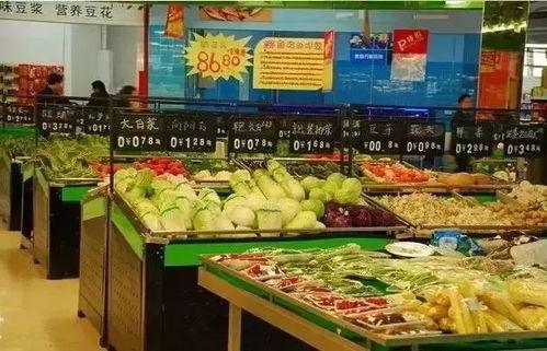 北京超市爆料事件视频,揭秘真实购物环境背后的秘密 第3张 北京超市爆料事件视频,揭秘真实购物环境背后的秘密 第3张