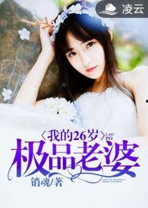 观众吃瓜小说完整版免费阅读,揭秘小说世界里的瓜田奇遇 第2张 观众吃瓜小说完整版免费阅读,揭秘小说世界里的瓜田奇遇 第2张